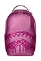 Рюкзак Sprayground